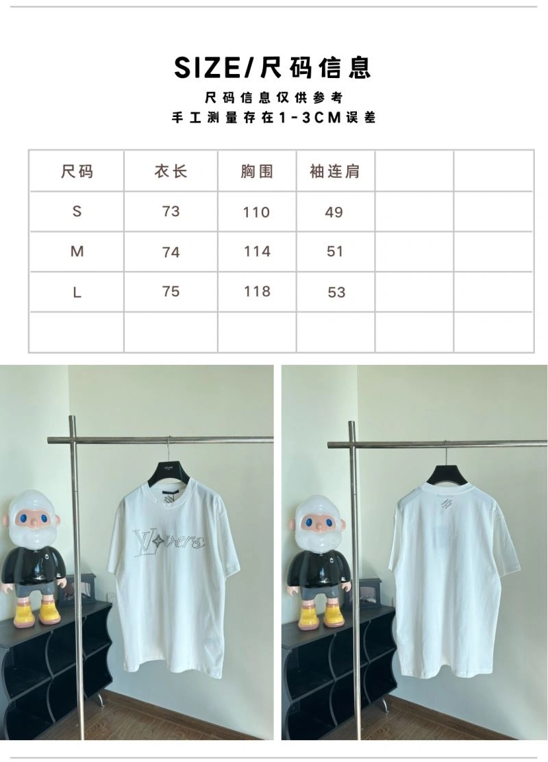 Breathable Louis Vuitton T-Shirts 137947