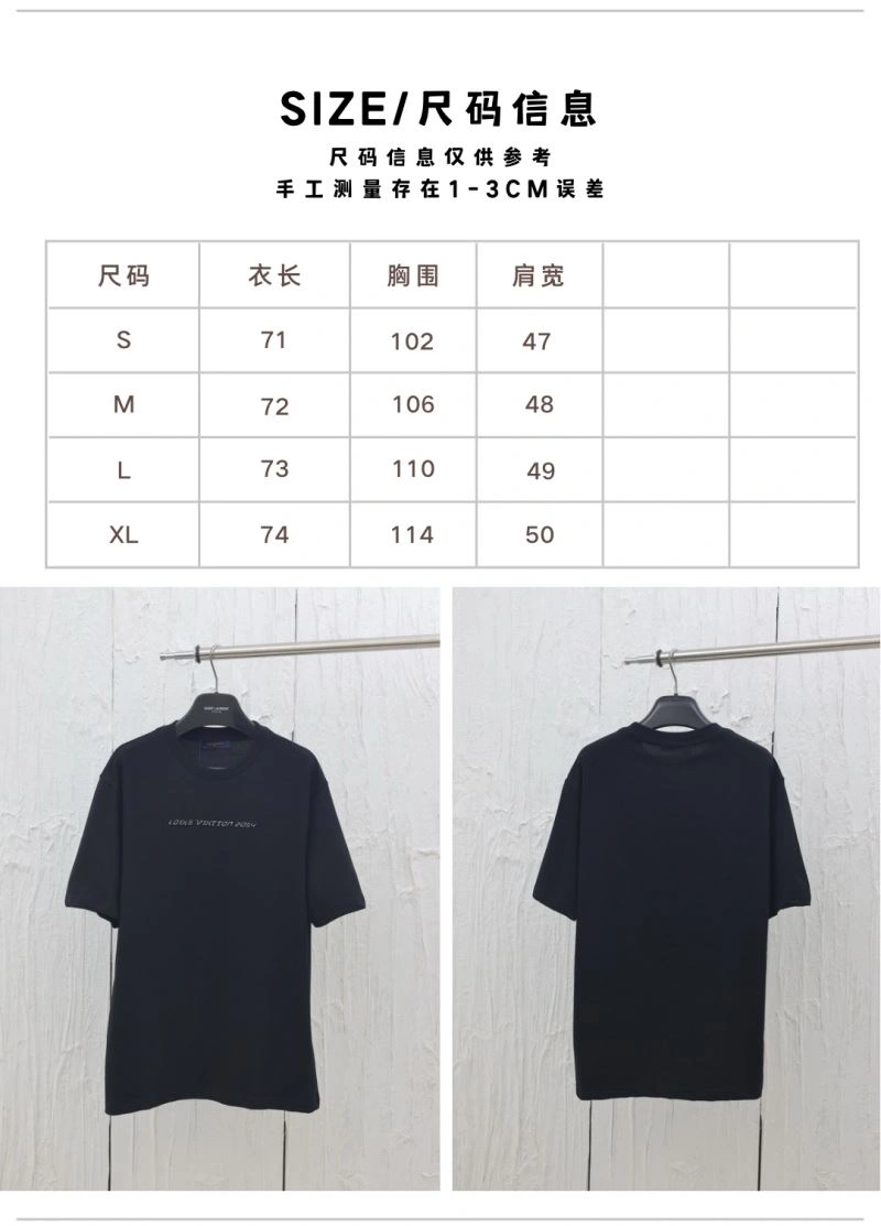 Contemporary Louis Vuitton T-Shirts 137939