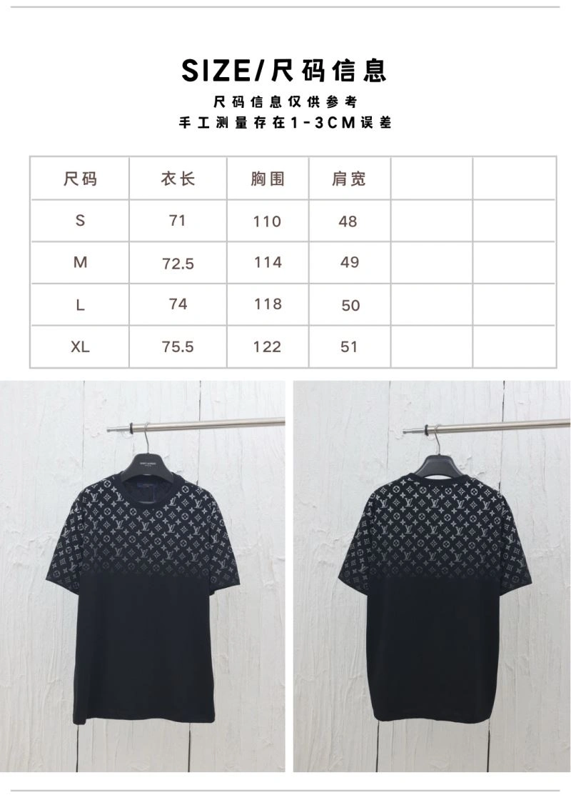 Louis Vuitton T-Shirts EasyCare 137946