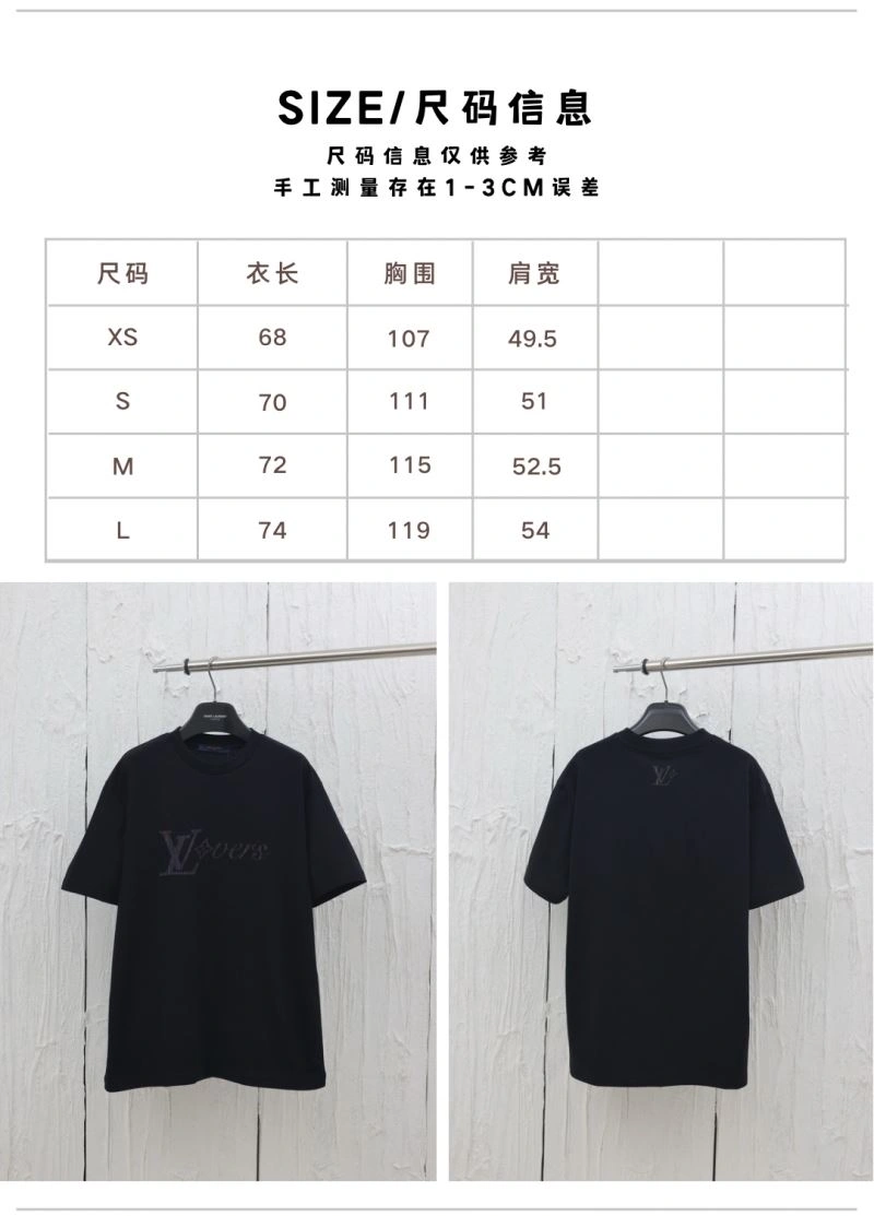 Louis Vuitton T-Shirts StreetReady 137950