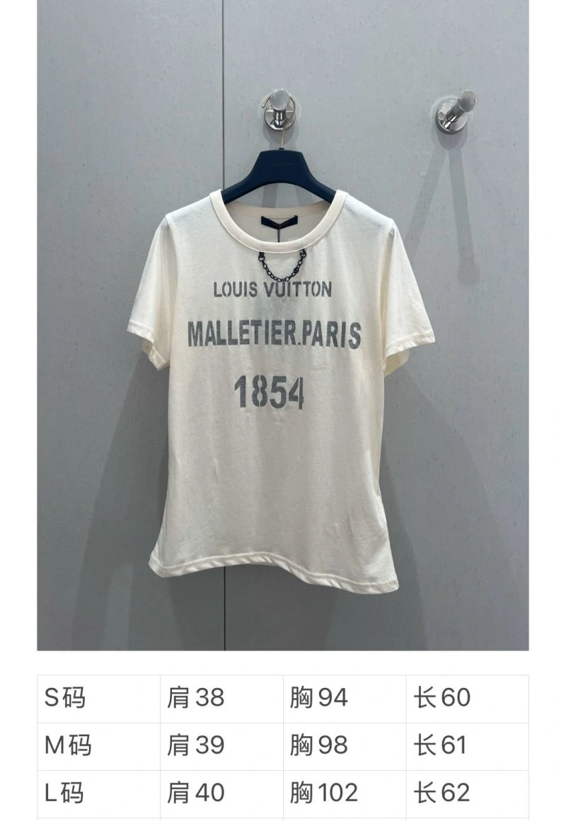 Youthful Louis Vuitton T-Shirts 131181