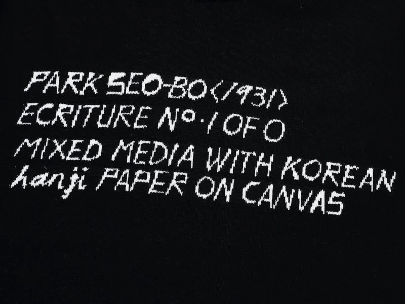 Louis Vuitton T-Shirts Snug 137155