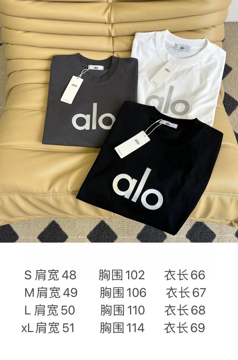 MultiPurpose Louis Vuitton T-Shirts 131012