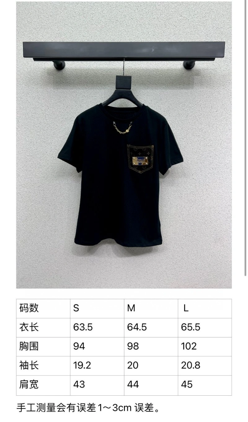 Lightweight Louis Vuitton T-Shirts 131009
