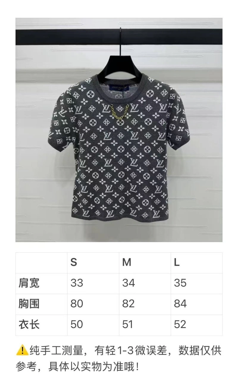 Compact Louis Vuitton T-Shirts 131008