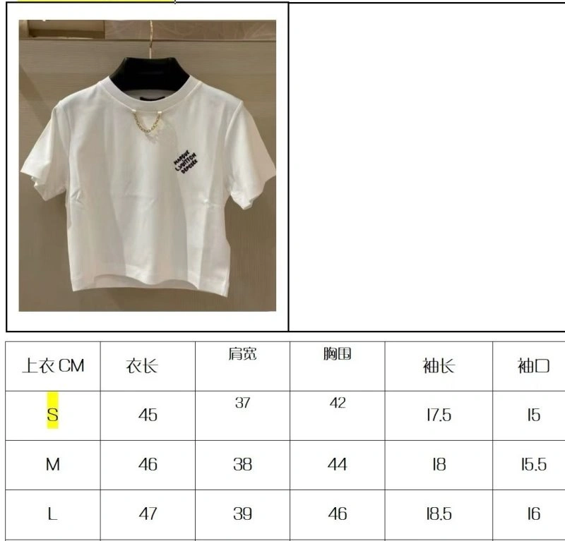 MultiPurpose Louis Vuitton T-Shirts 130995
