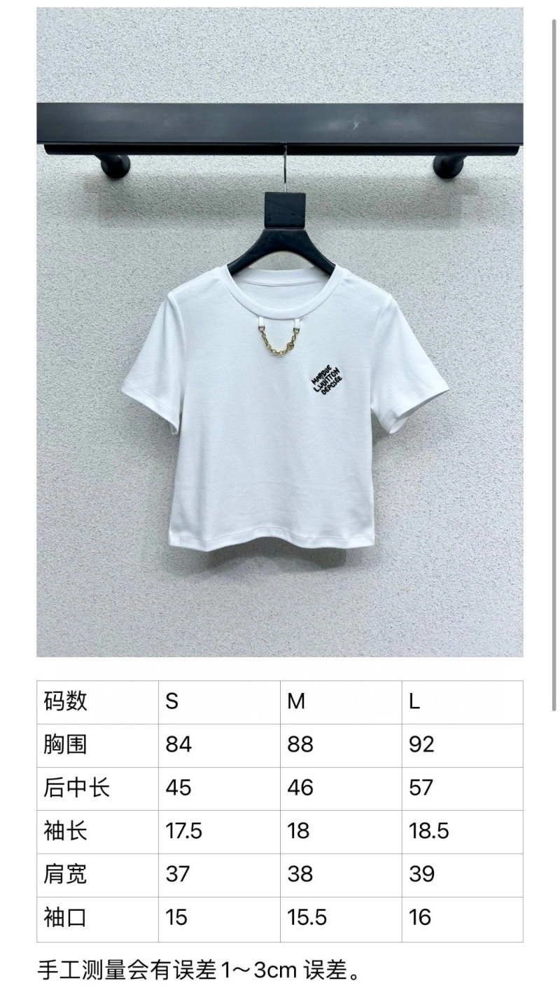 Flexible Louis Vuitton T-Shirts 130993