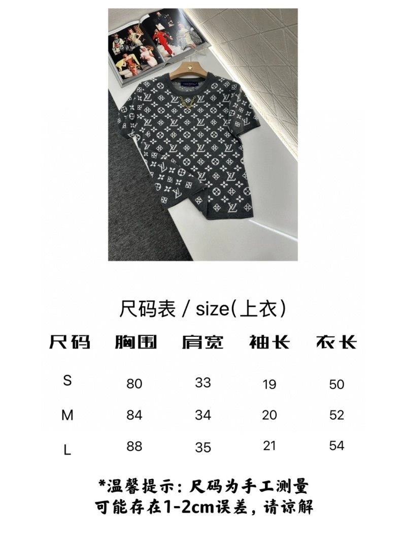 Louis Vuitton T-Shirts Trendsetting 130980