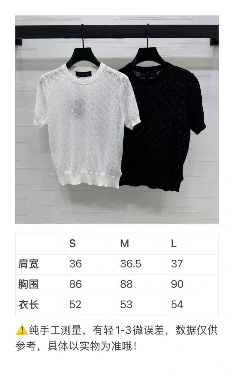 Louis Vuitton T-Shirts Lightweight 131001