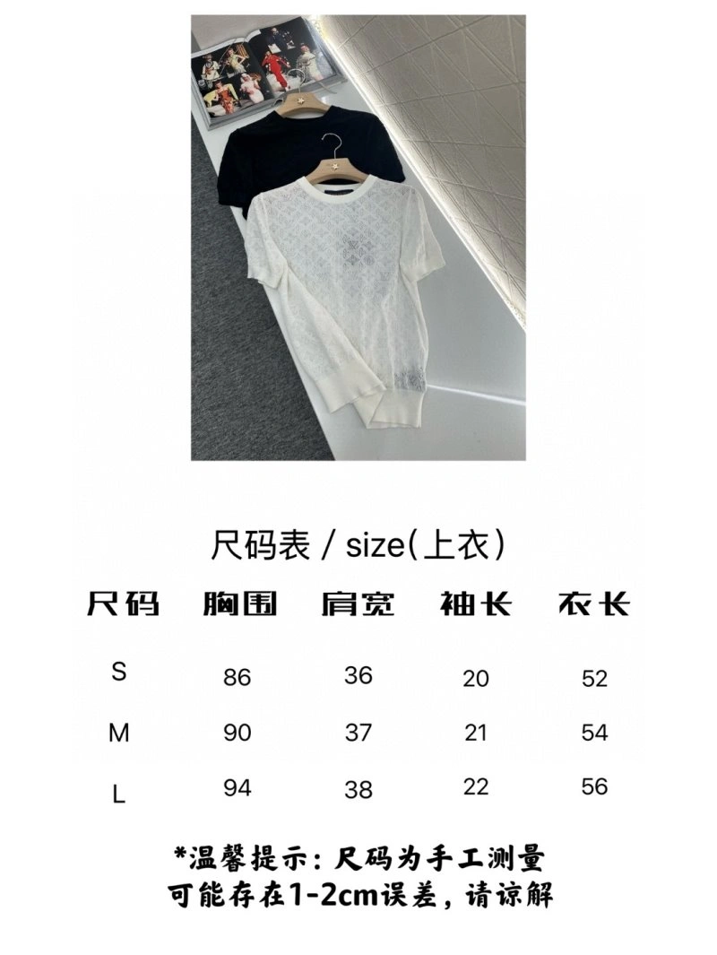 Functional Louis Vuitton T-Shirts 131000