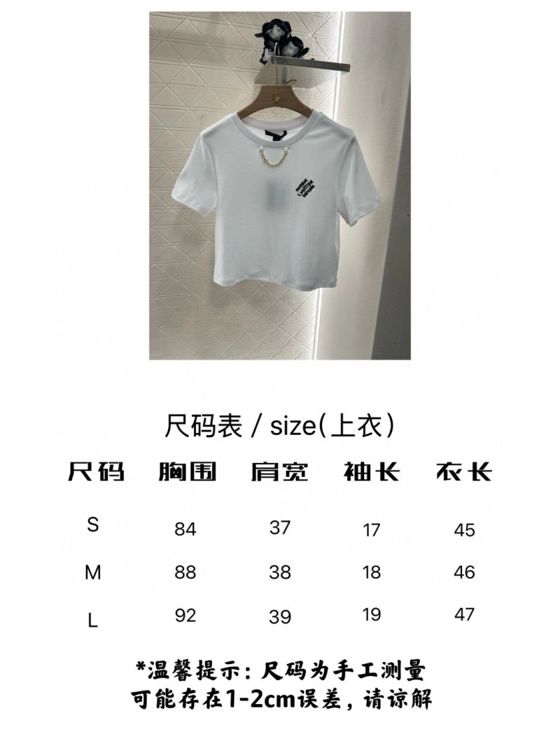 Louis Vuitton T-Shirts FreshLook 130999