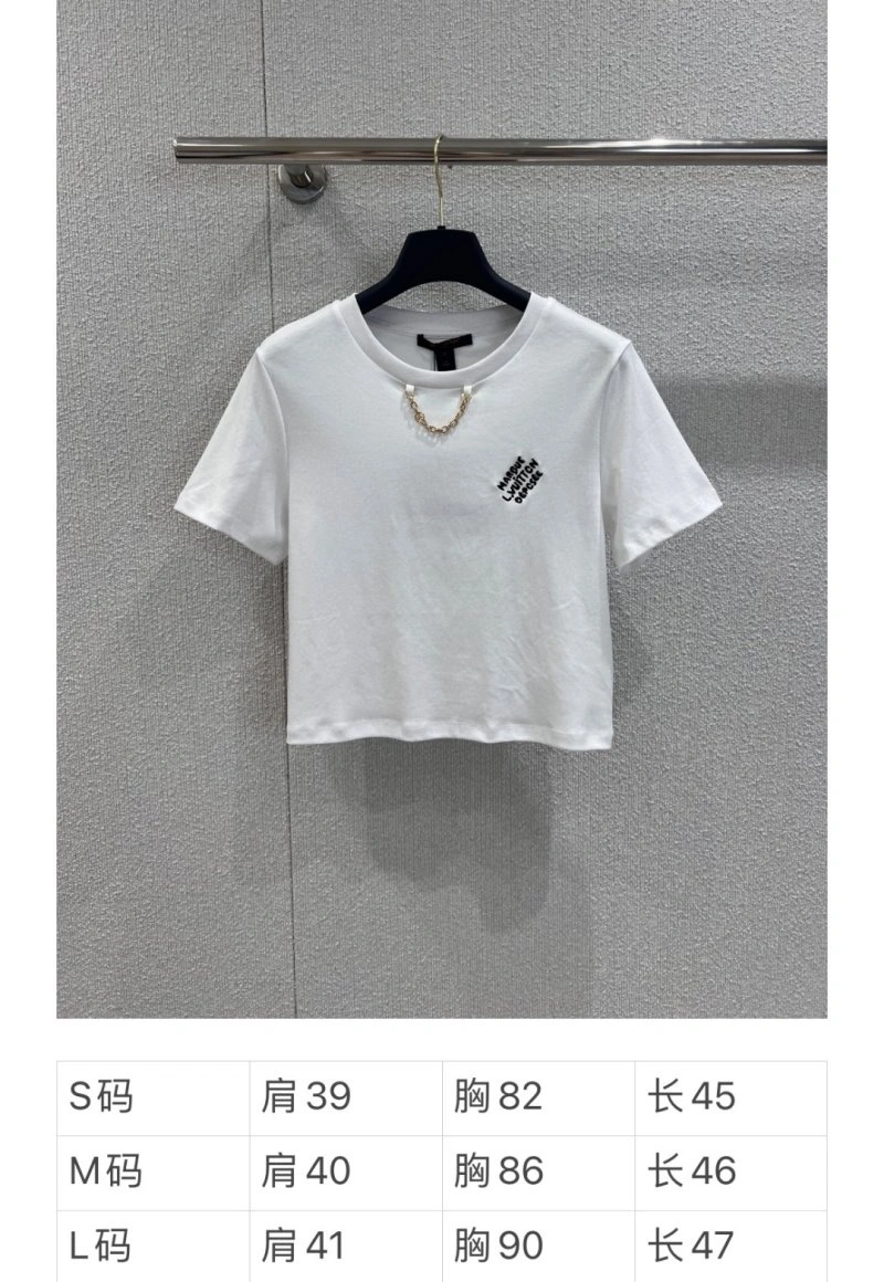 Louis Vuitton T-Shirts Supportive 130985