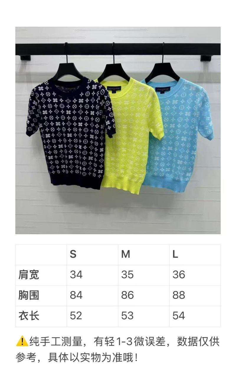 Louis Vuitton T-Shirts Affordable 130996