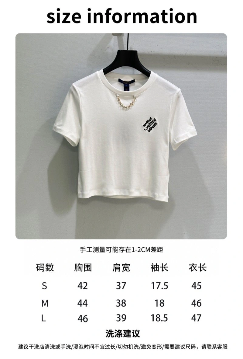Louis Vuitton T-Shirts Timeless 130997