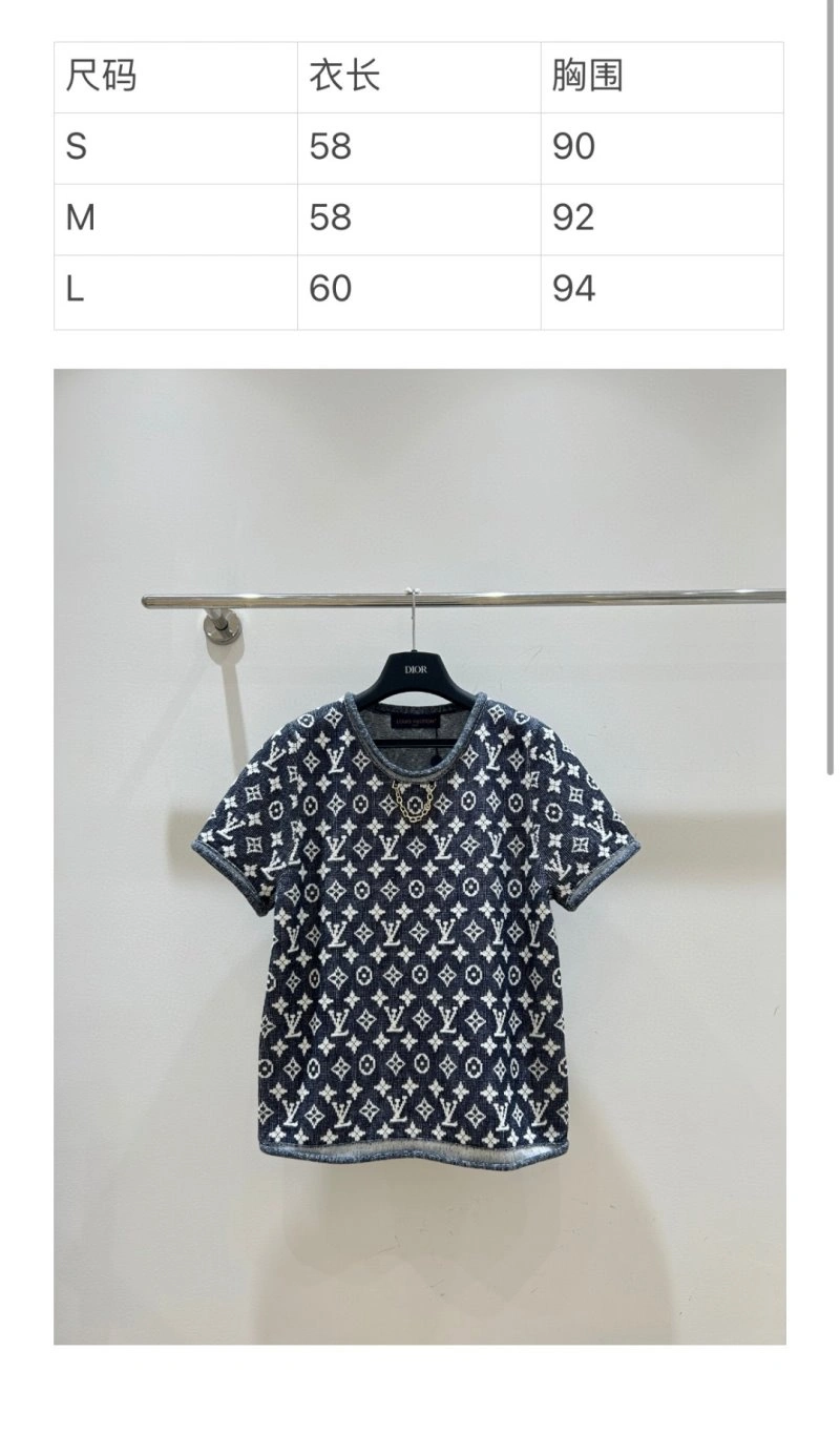 Elegant Louis Vuitton T-Shirts 130990