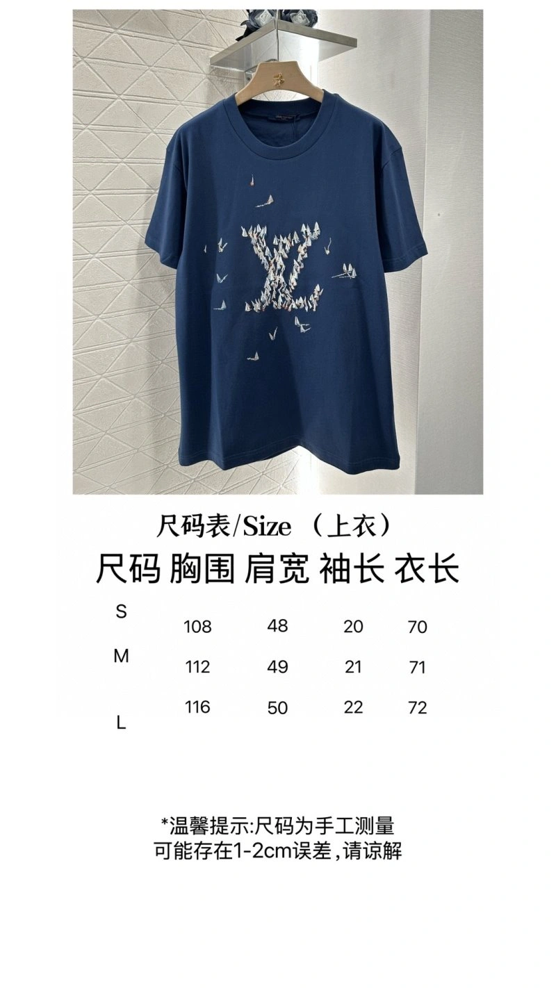 Louis Vuitton T-Shirts Minimalist 130988