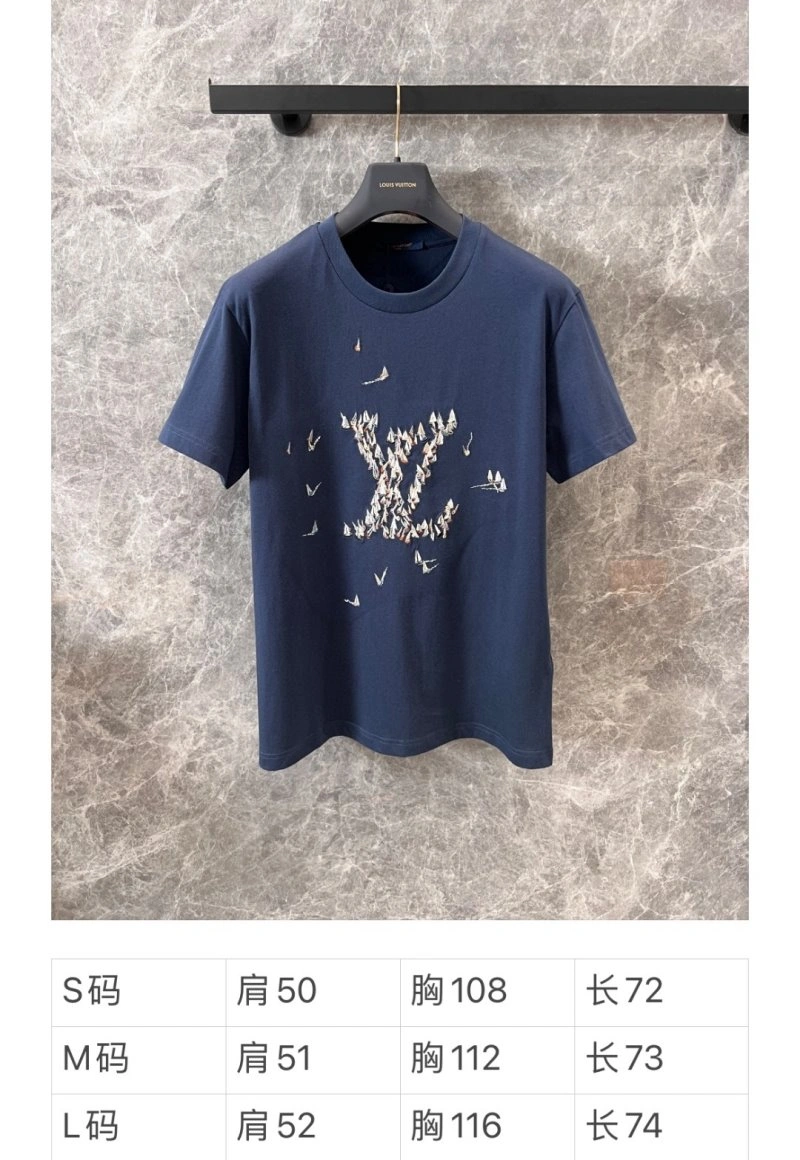 Louis Vuitton T-Shirts Soft 130973