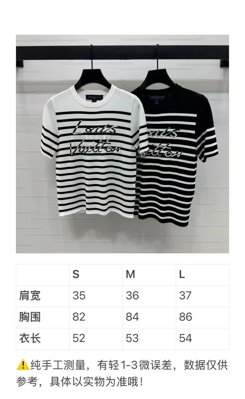 Colorful Louis Vuitton T-Shirts 130970