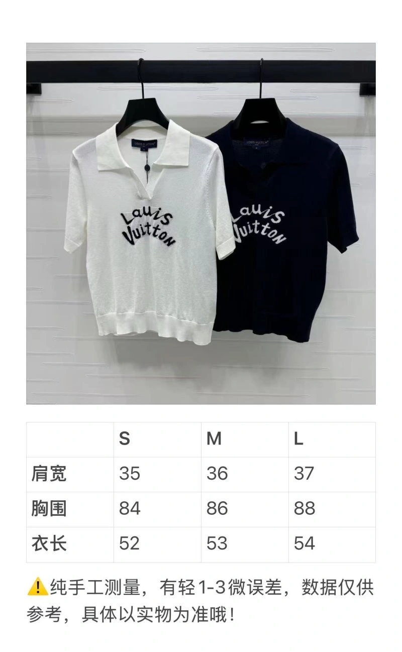 Modern Louis Vuitton T-Shirts 130963