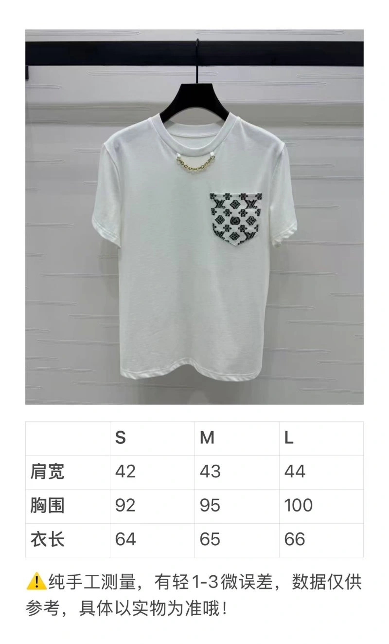 UrbanChic Louis Vuitton T-Shirts 130962