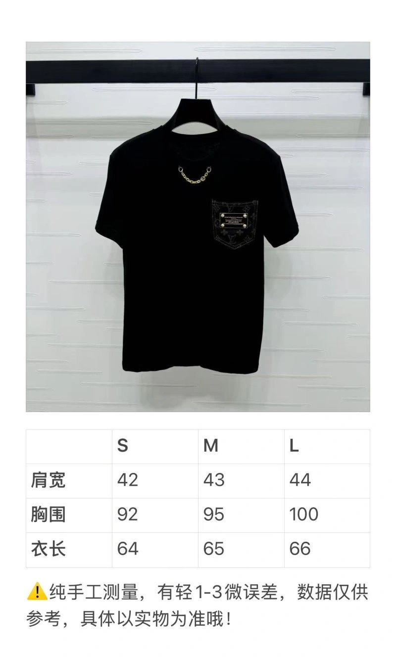 Louis Vuitton T-Shirts RelaxedFit 130966
