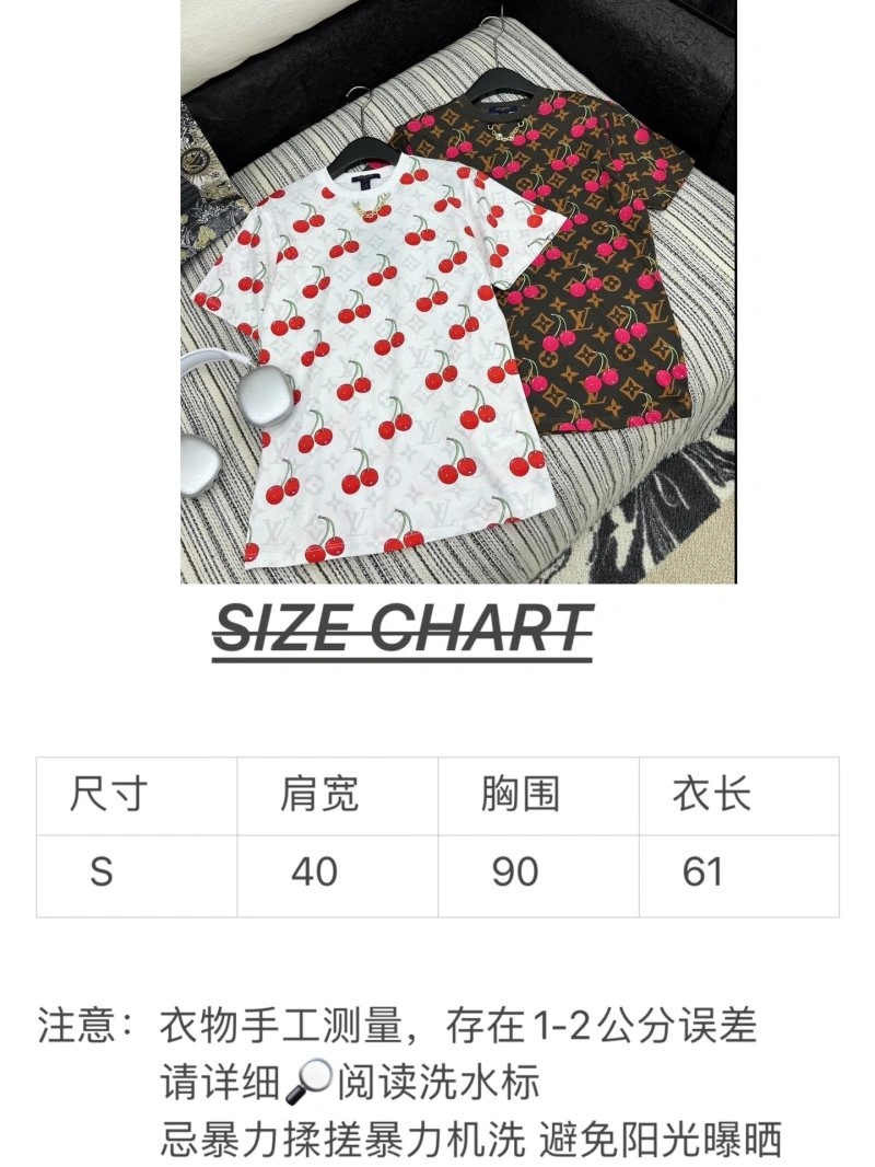 Breathable Louis Vuitton T-Shirts 130961