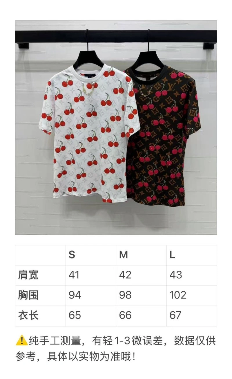 Soft Louis Vuitton T-Shirts 130964