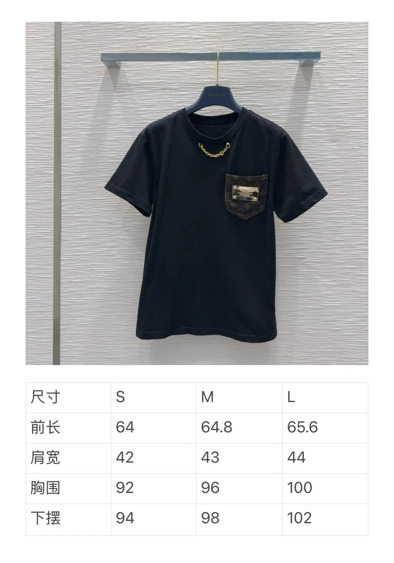 Louis Vuitton T-Shirts TimelessDesign 130957