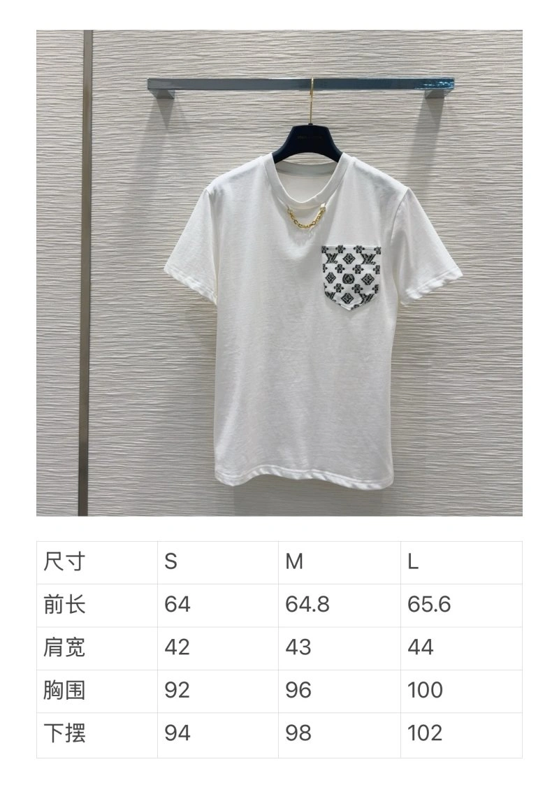 Trendy Louis Vuitton T-Shirts 130954