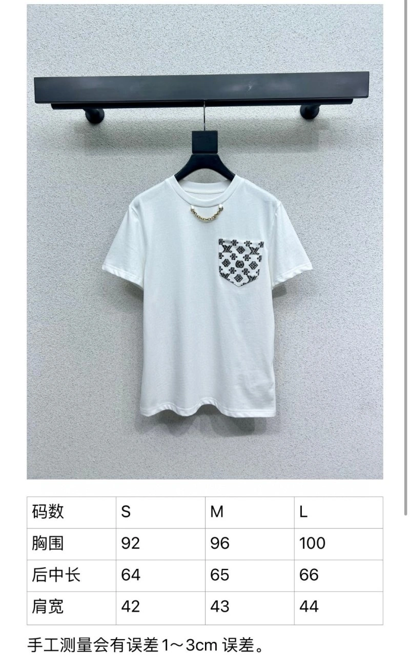 Unique Louis Vuitton T-Shirts 130951