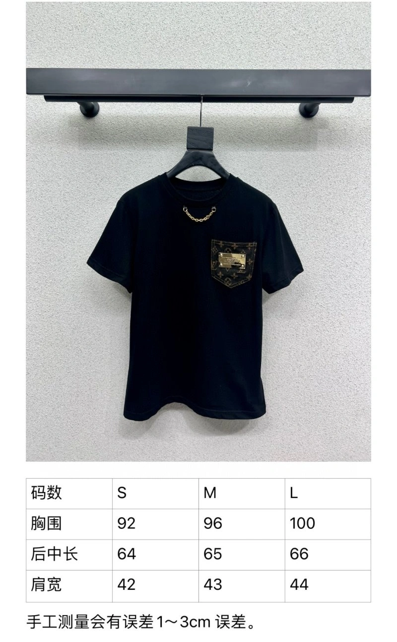 Louis Vuitton T-Shirts Seasonal 130941