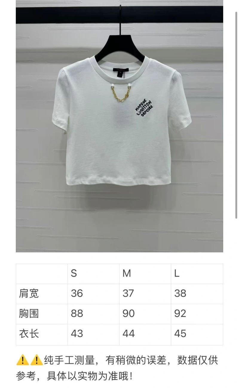 EasyMatch Louis Vuitton T-Shirts 130947
