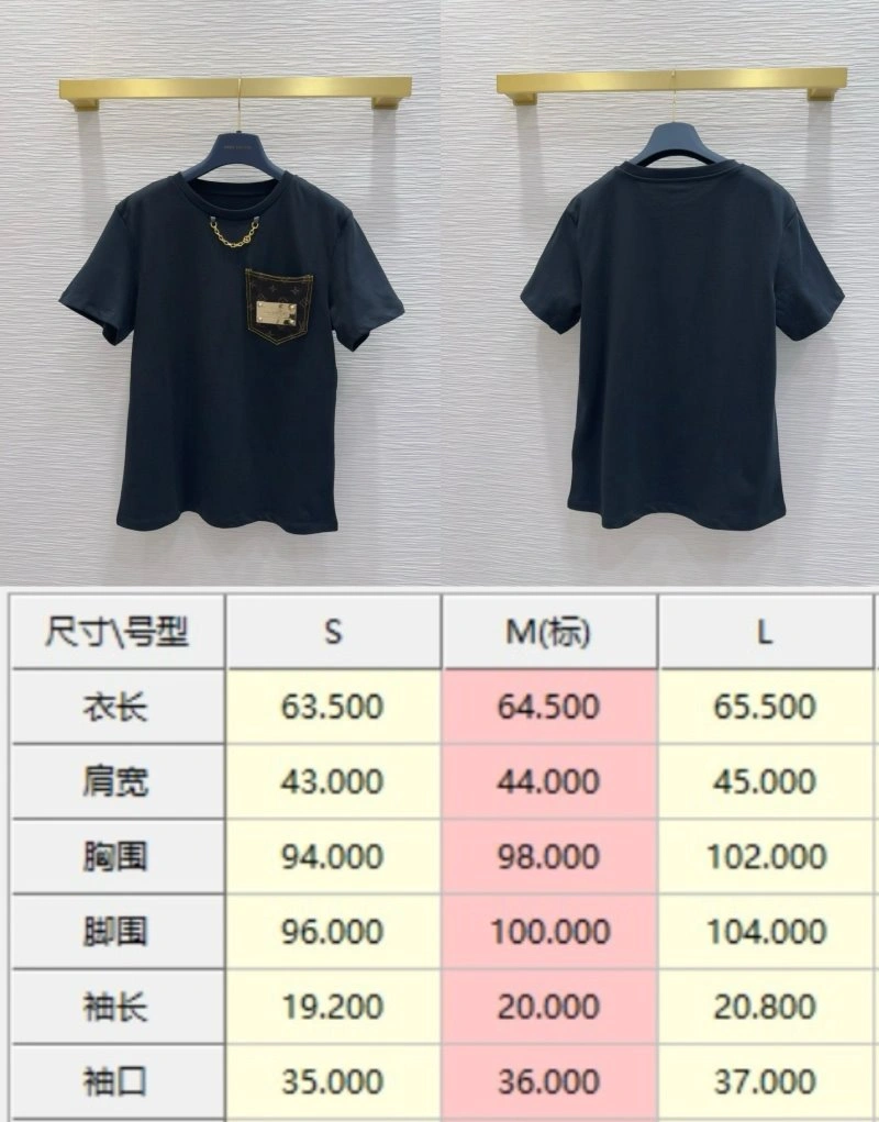 Louis Vuitton T-Shirts SportInspired 130959