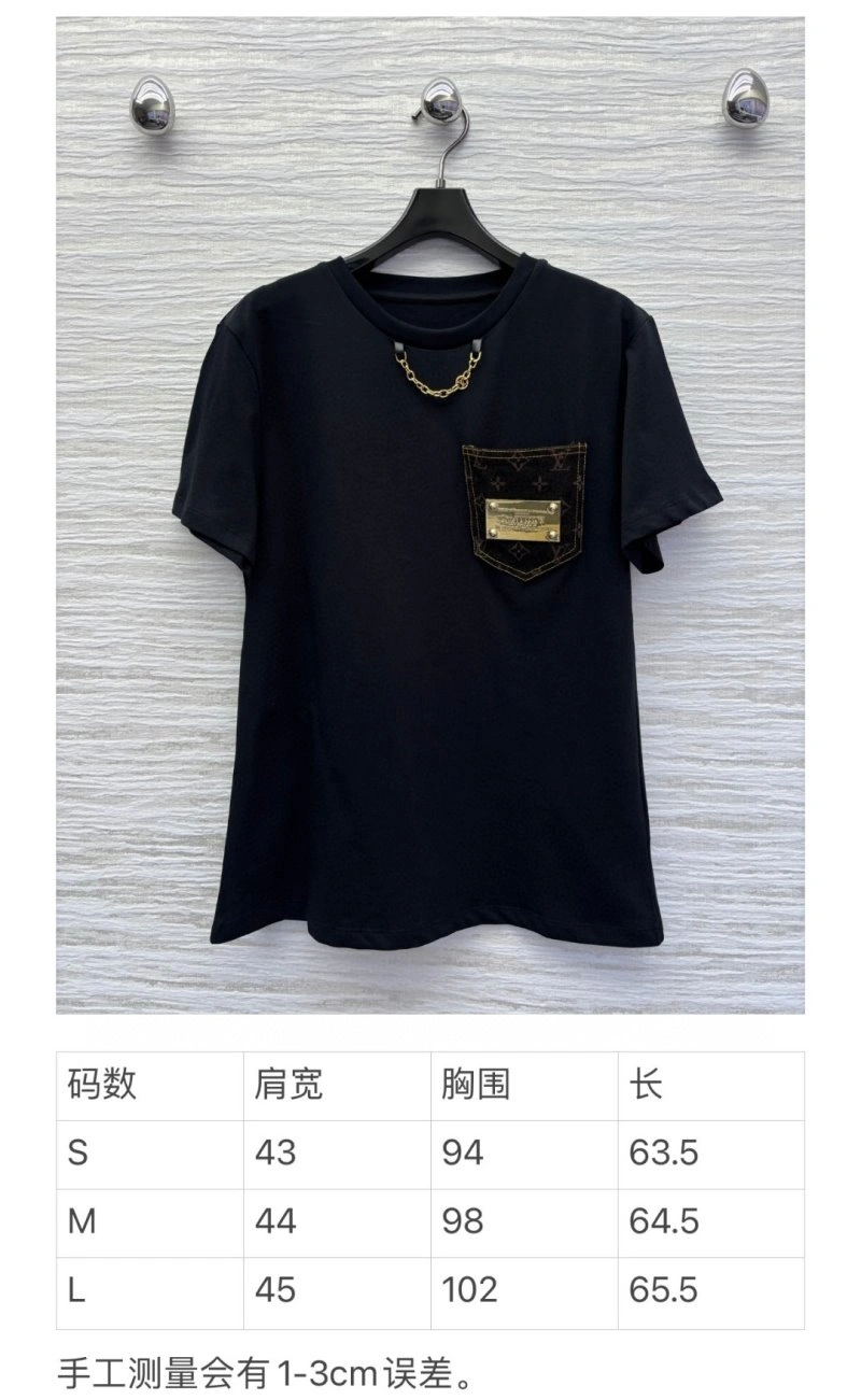 Louis Vuitton T-Shirts Sophisticated 130956