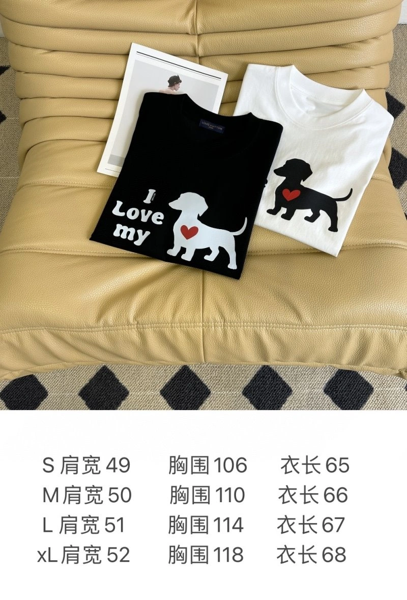 Louis Vuitton T-Shirts Bright 130960