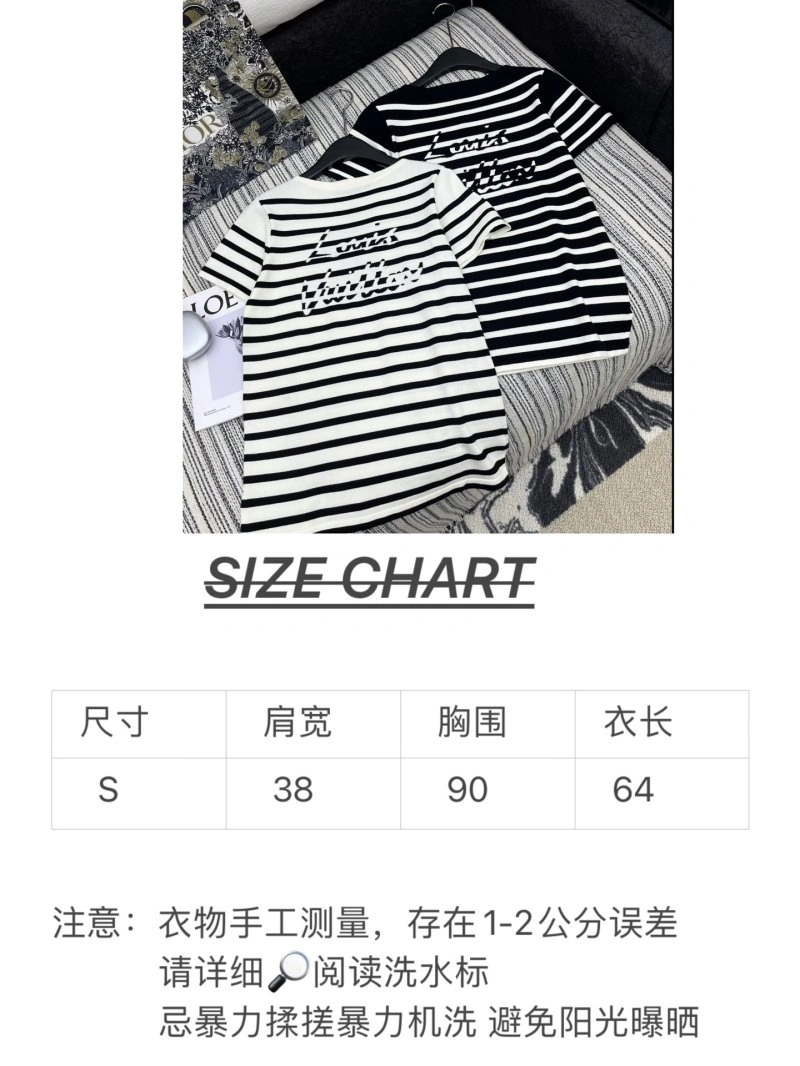 Louis Vuitton T-Shirts Functional 131678