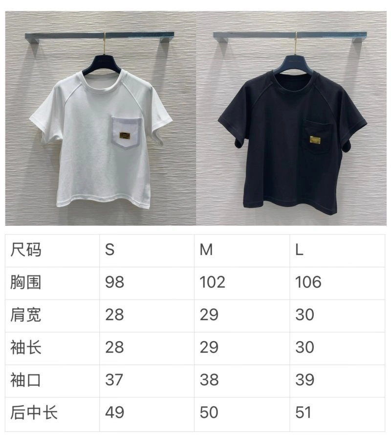 Unisex Louis Vuitton T-Shirts 131680