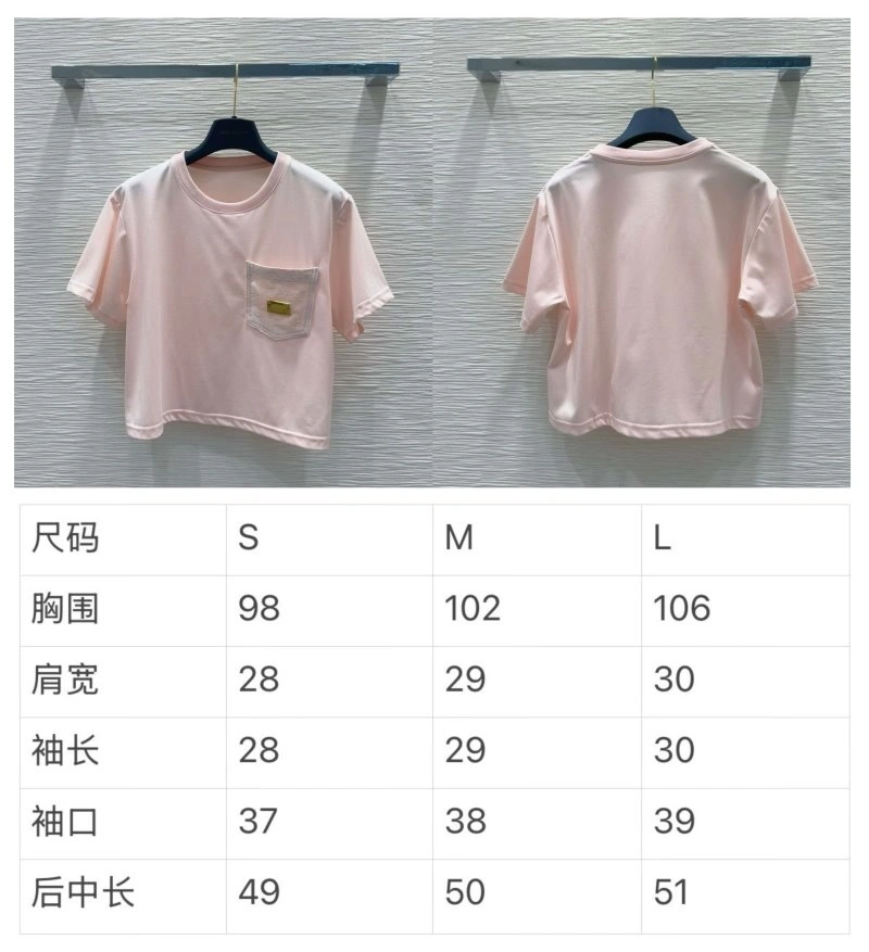 Louis Vuitton T-Shirts Affordable 131648