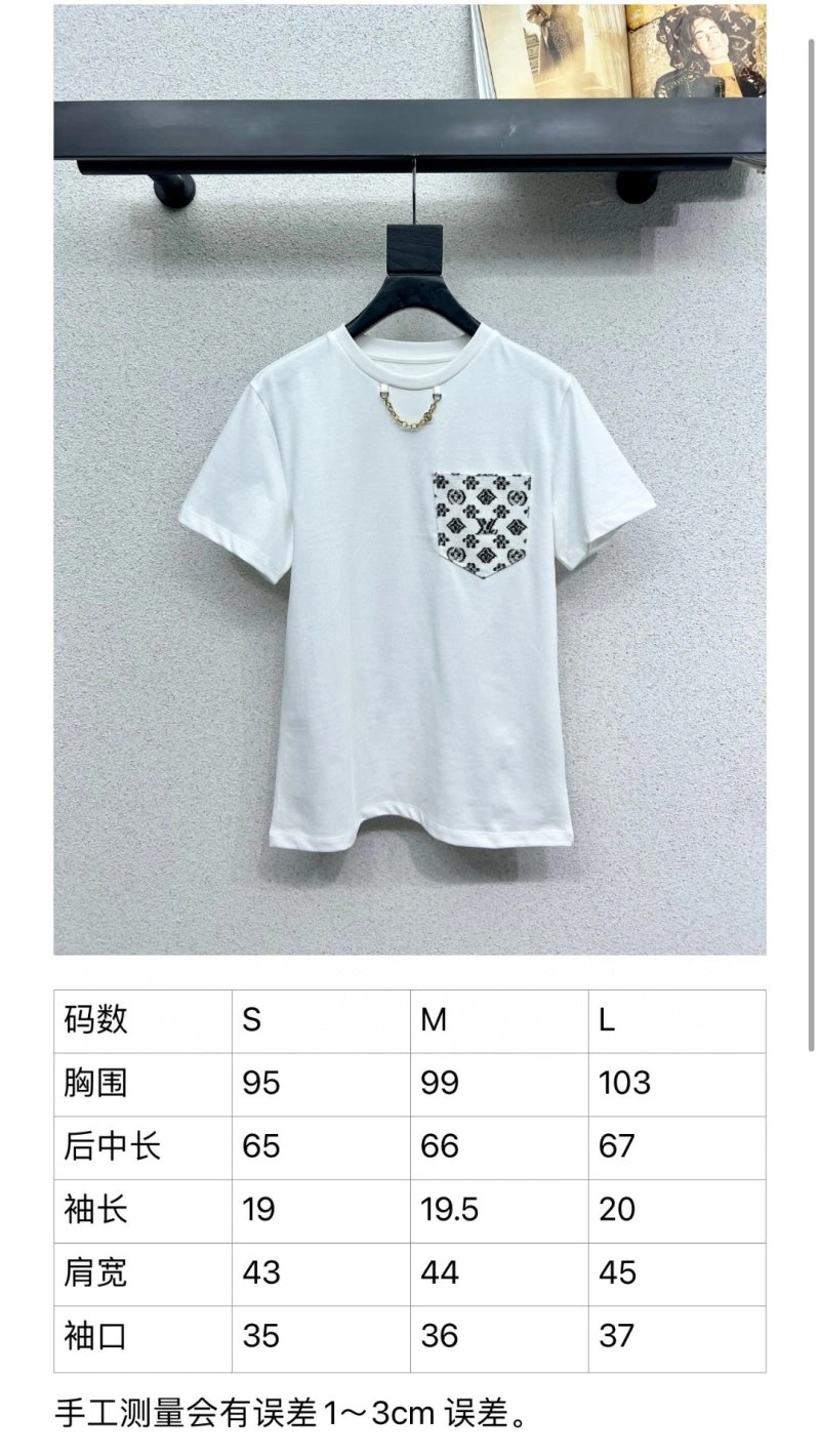 Louis Vuitton T-Shirts Colorful 131665