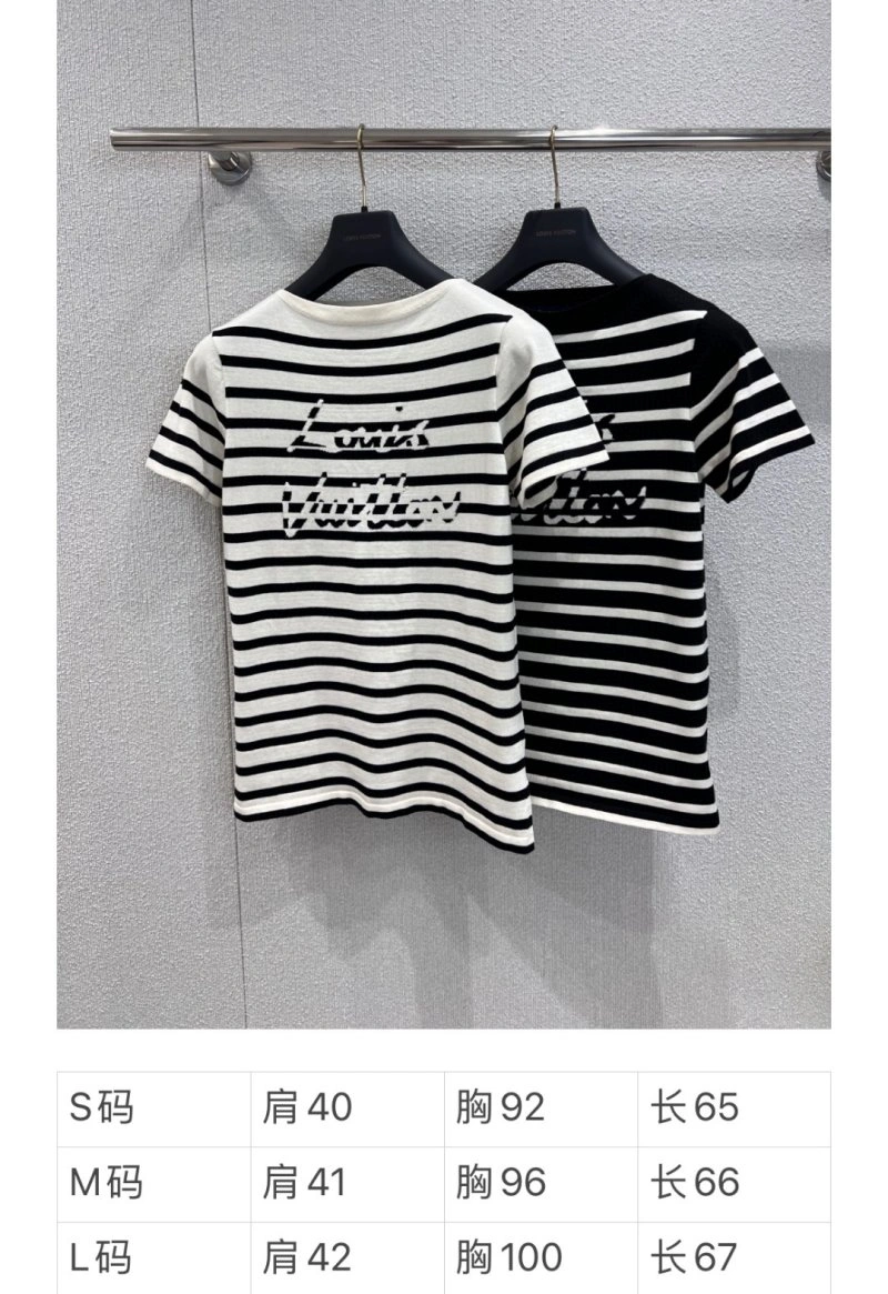 Louis Vuitton T-Shirts Versatile 131647