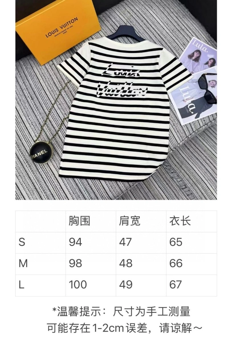 Lightweight Louis Vuitton T-Shirts 131645