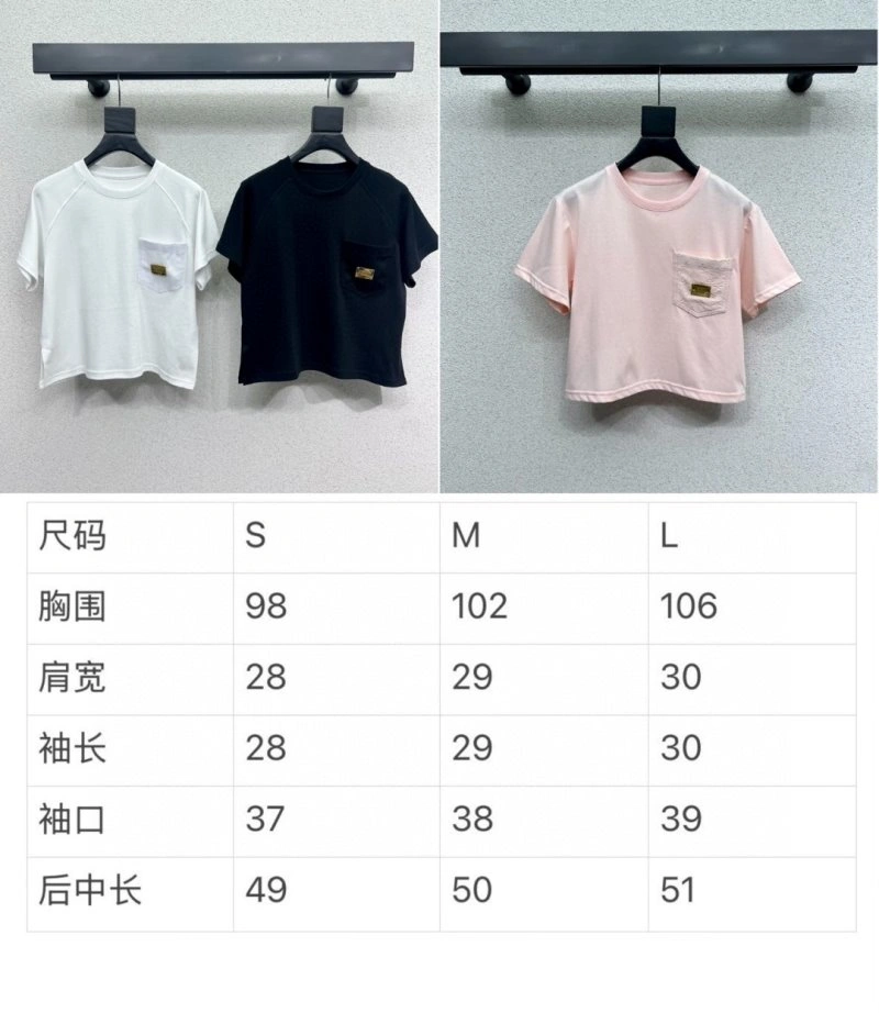 Efficient Louis Vuitton T-Shirts 131644