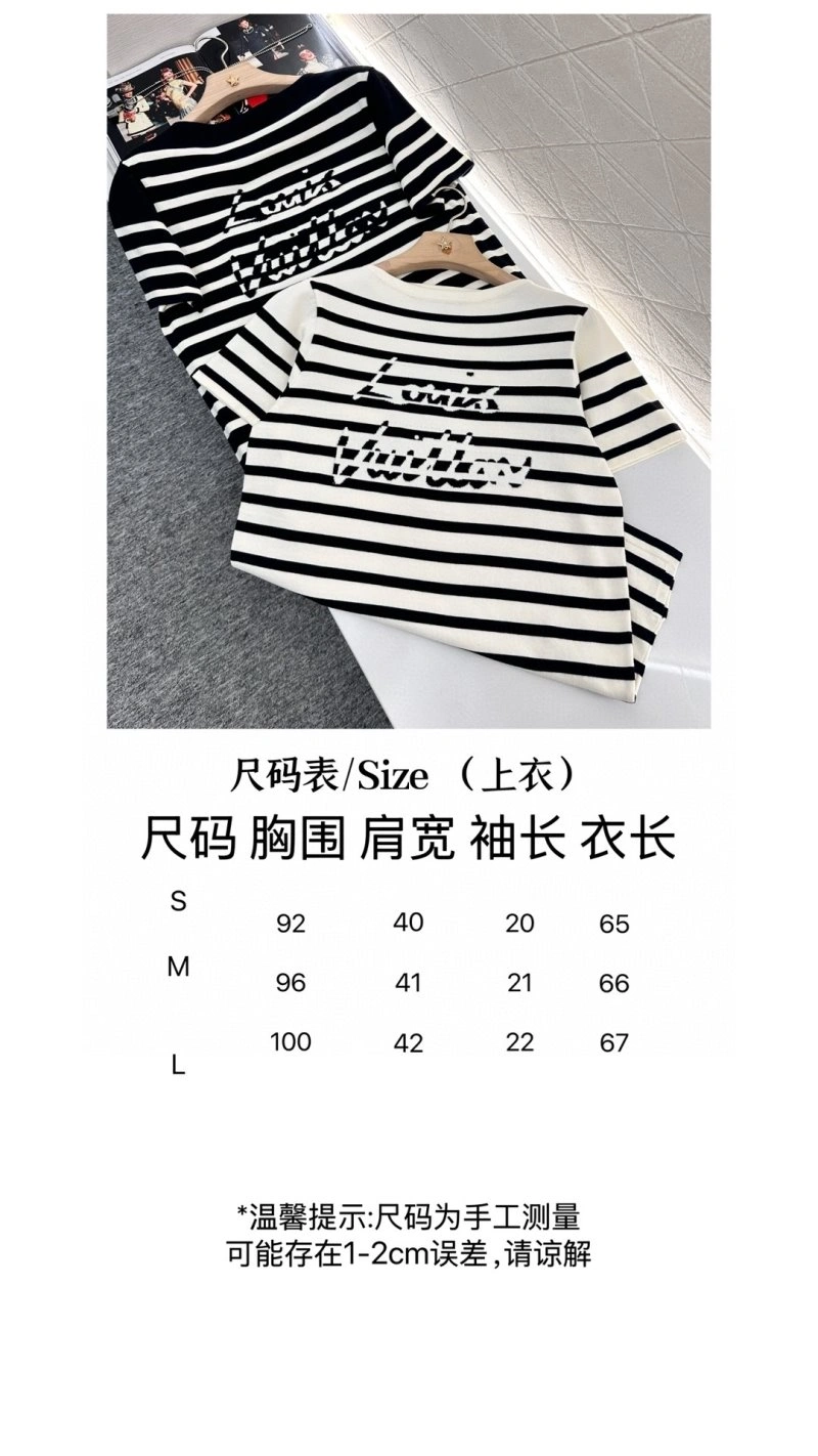 Sophisticated Louis Vuitton T-Shirts 131623