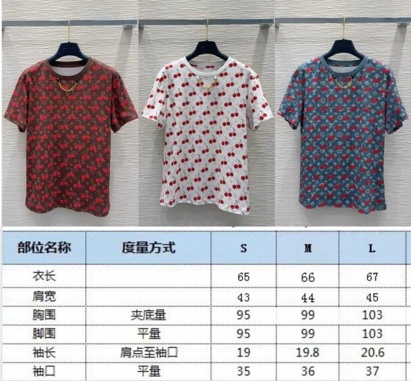 Modern Louis Vuitton T-Shirts 131642