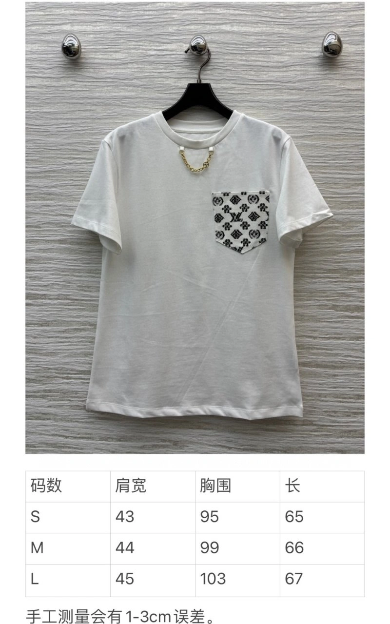 Upgraded Louis Vuitton T-Shirts 131639