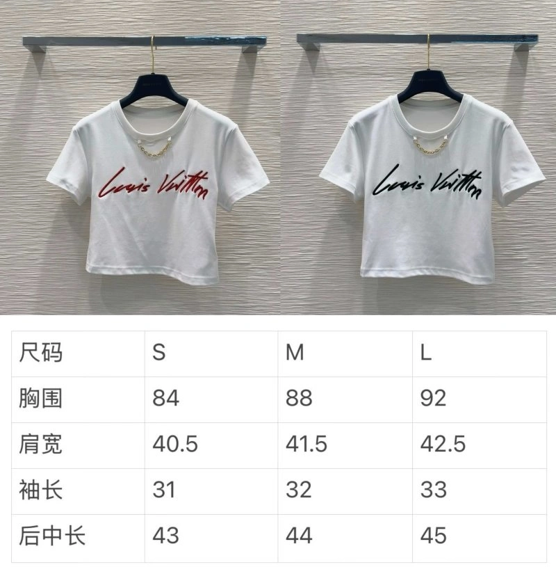 Louis Vuitton T-Shirts Upgraded 131636