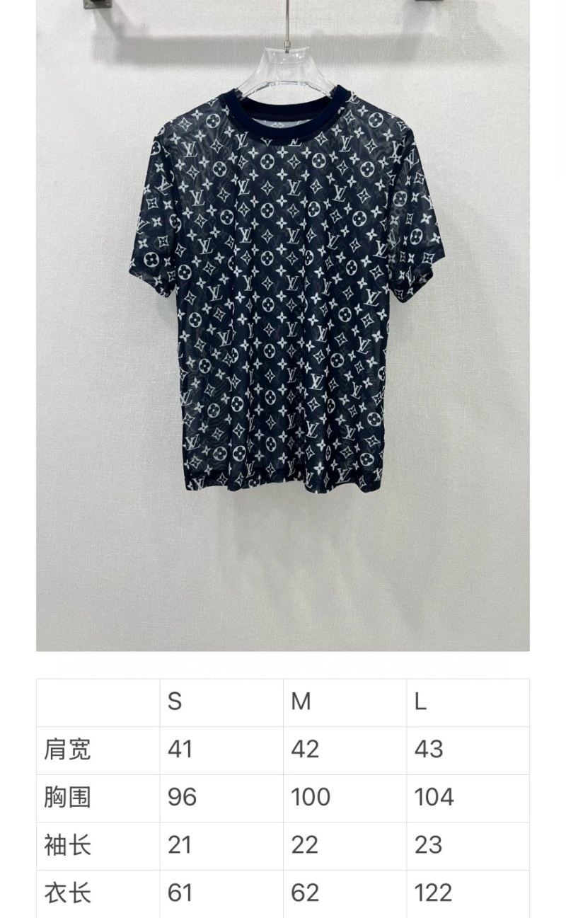 StreetReady Louis Vuitton T-Shirts 131632