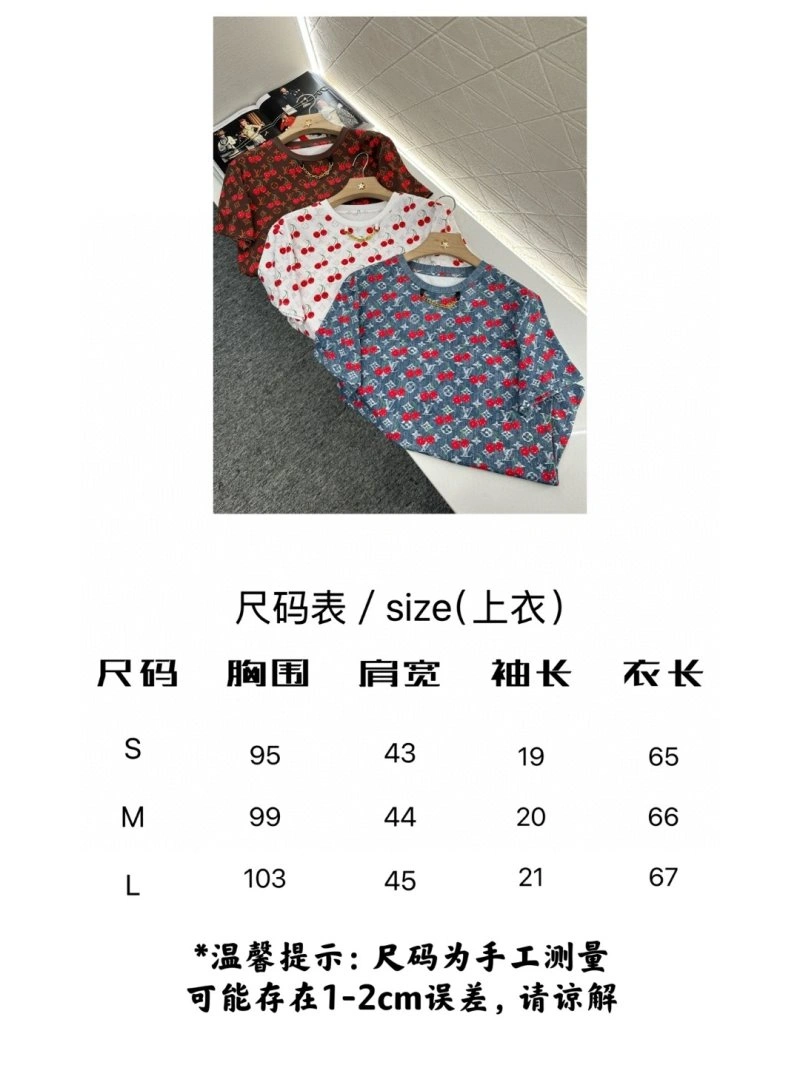Louis Vuitton T-Shirts Lightweight 131637