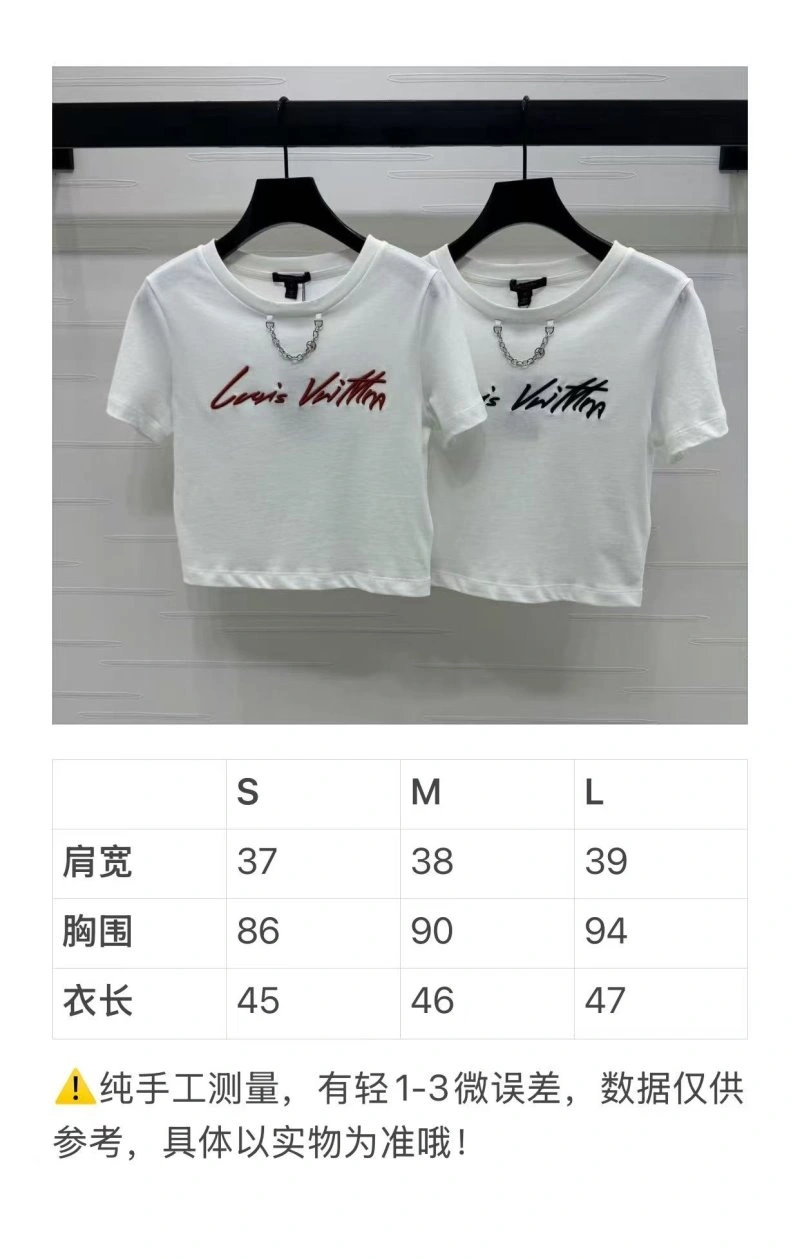 HighPerformance Louis Vuitton T-Shirts 131615