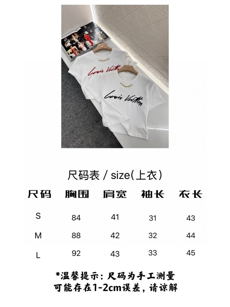 Louis Vuitton T-Shirts Stylish 131609